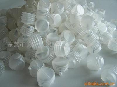 東莞市長安全泰塑膠五金電子制品廠 玩具其他未分類產(chǎn)品列表 - 007商務(wù)站-全球網(wǎng)上貿(mào)易平臺(tái)