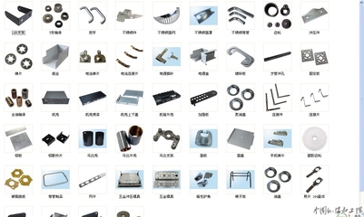 中和邦泰五金制品承接訂單--中國外協加工網|中國外協網