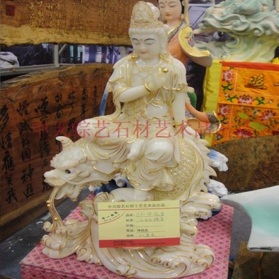 深圳市中天綜藝石材工藝品公司 專業供應密宗佛像與石雕魚缸產品