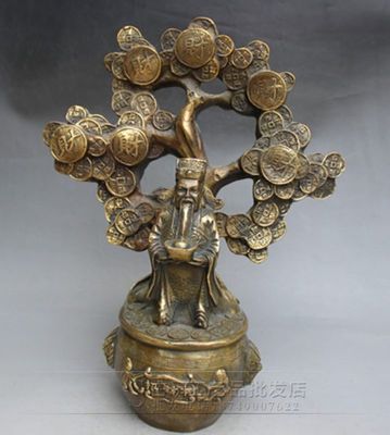 精品仿古銅器精雕黃銅財神發財樹家居擺件——招財進寶的典雅之選